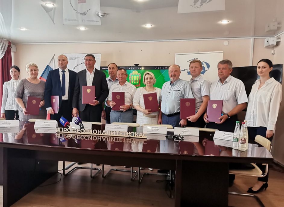 СРО «Большая Волга» участвует в создании образовательно-производственного кластера