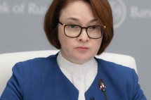 Глава ЦБ призывает банки к честности и порядочности