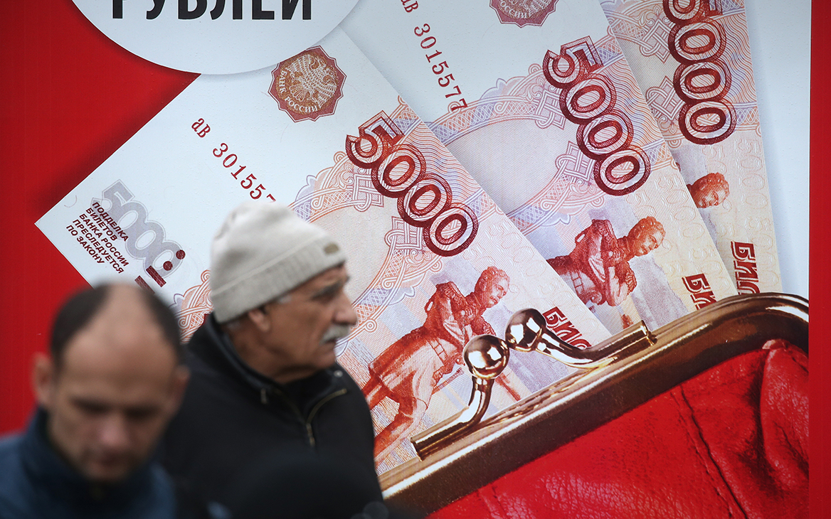 ЦБ отложил введение лимитов на выдачу банками потребкредитов до 2023 года