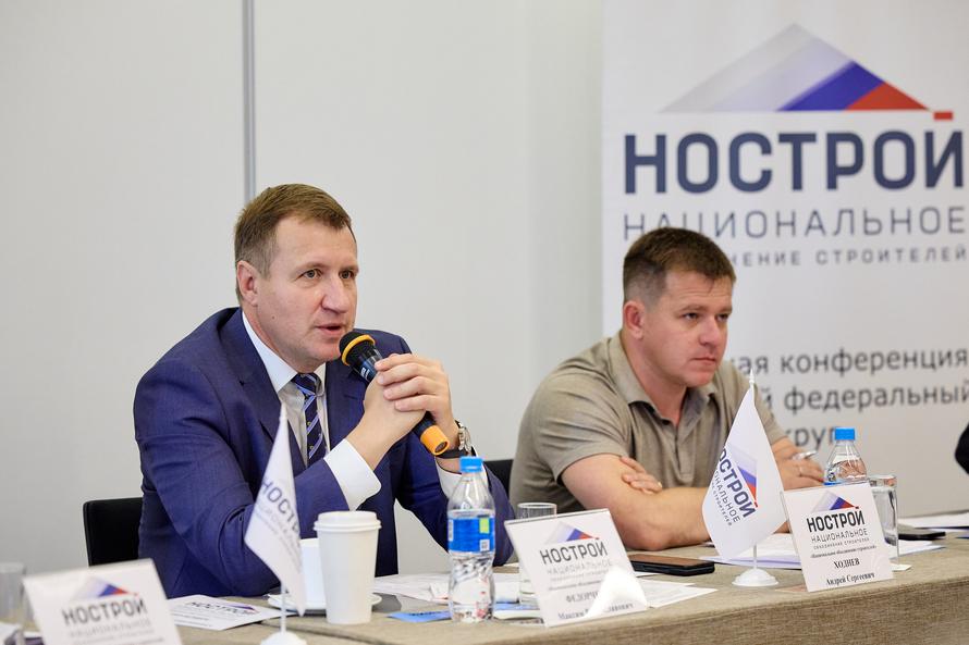 Сибирские строители обратились к опыту коллег из ДФО