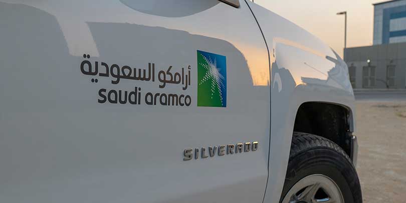 Saudi Aramco может допустить иностранные инвестиции в месторождение газа