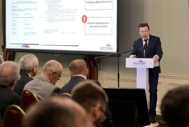 Импортной продукции подберут альтернативу