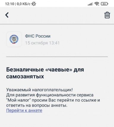 аы