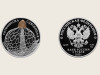 Фото:Банк России