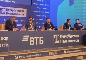 Президент НОСТРОЙ «привёз» на жилищный конгресс проблемы строителей