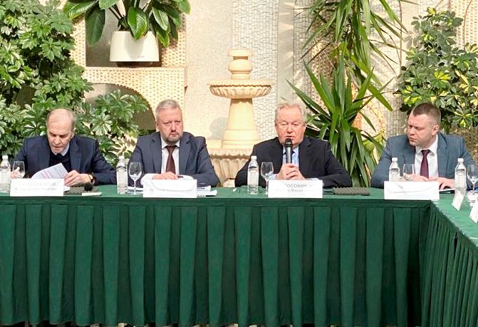 Саморегуляторы ЦФО провели окружную конференцию