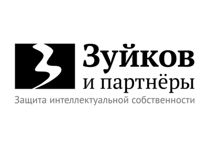 «Зуйков и партнеры» добились отказа в деле о признании решения Минздрава незаконным