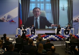 НОСТРОЙ провёл стратегическую сессию с целью преодоления дефицита строительных кадров