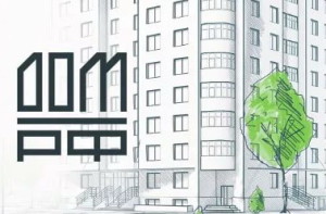 На Сахалине в рамках ГЧП реализуют инфраструктурный проект