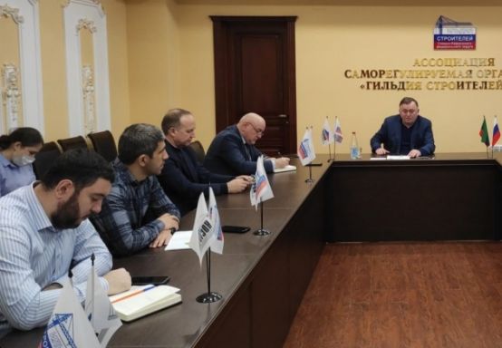 В Гильдии строителей СКФО определились с задачами на год