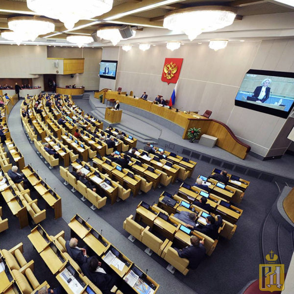 Закон о налоговом вычете