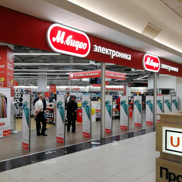 Продажи Эльдорадо