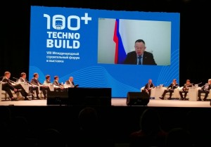 Регионы «почти готовы» к переходу на ТИМ