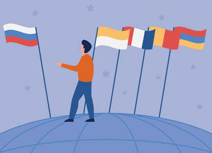 Споры с иностранным элементом: политика и границы против права