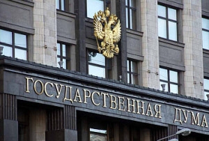 Госрегистрация объектов капстроительства станет проще