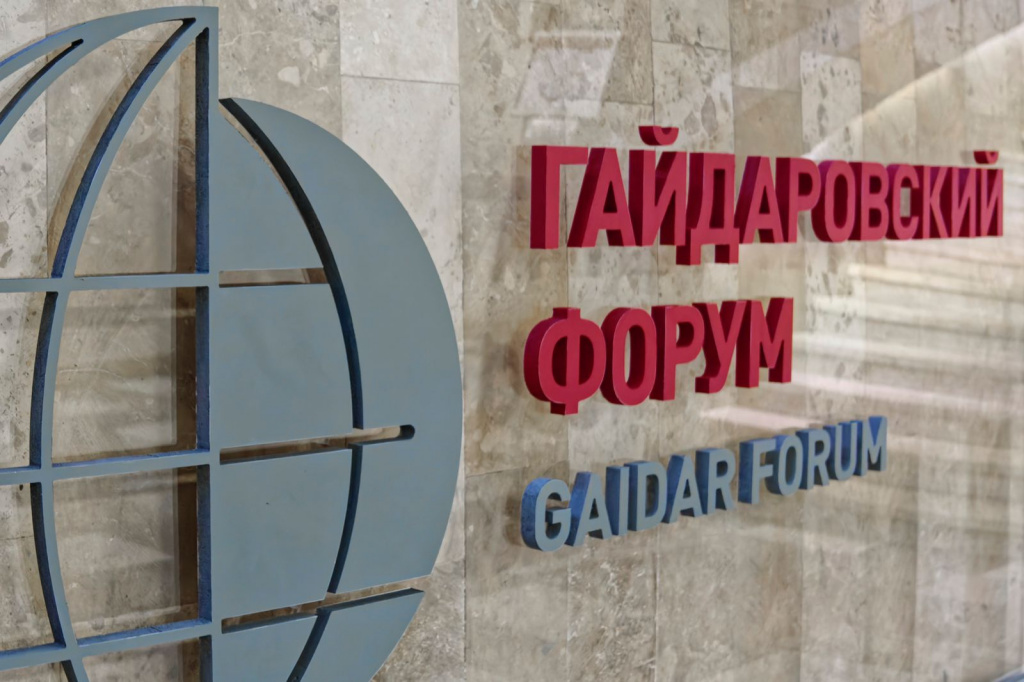 Минстрой озадачен созданием единой платформы для отечественного ПО