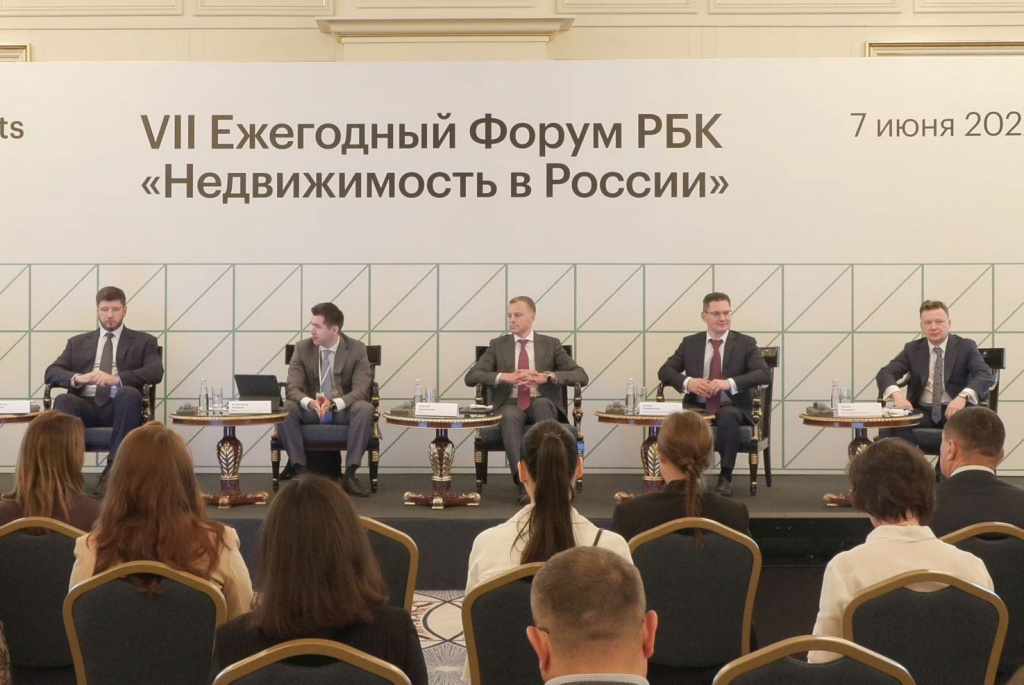 НОСТРОЙ просит добавить строителям господдержки — снизить ставку по ипотеке
