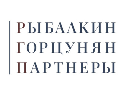 РГП создает платформу для финансирования судебных процессов