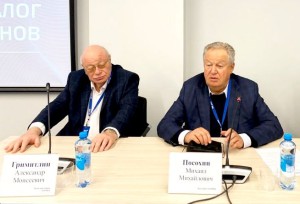 НОПРИЗ замахнулся на Стратегию экономического развития страны