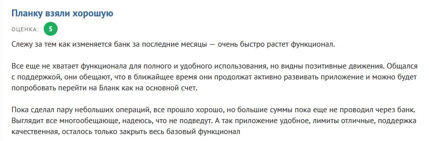 цу