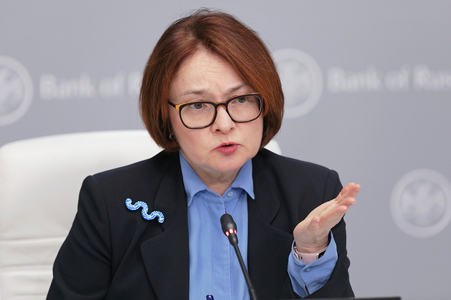 Фото:пресс-служба Банка России