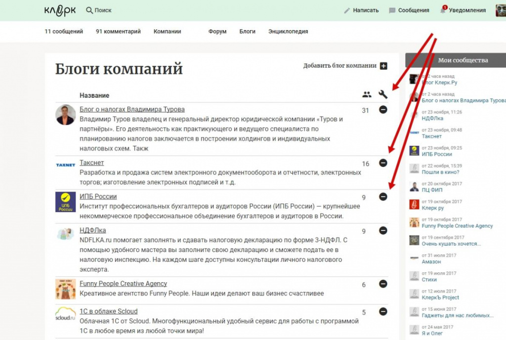 Открыть оригинал изображения (1242x835, 0.5 Мб)