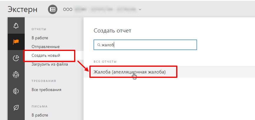 ыфаф