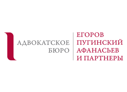 АБ «ЕПАМ» ищет двух юристов в банковском секторе и младшего антимонопольщика