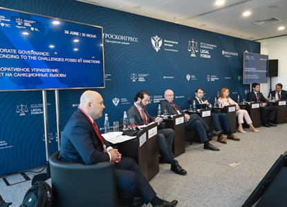 На ПМЮФ рассказали о необходимых действиях для бизнеса в условиях санкций