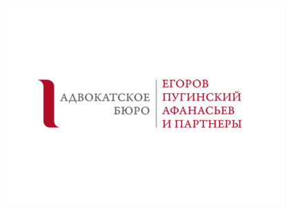 Екатерина Верле присоединилась к команде практики недвижимости и строительства АБ «ЕПАМ»
