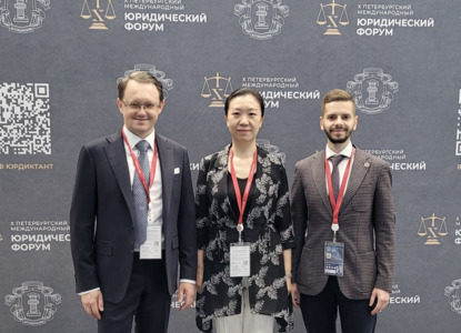 Развитие российско-китайских отношений. Меморандум о сотрудничестве