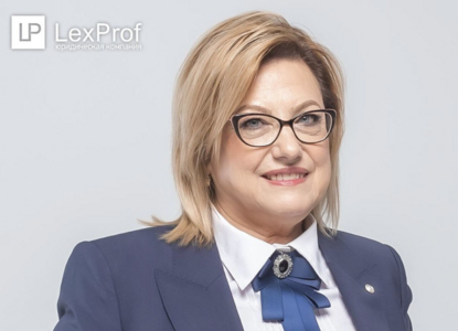 LexProf выходит из числа соорганизаторов Сибирской Юридической Недели-2022