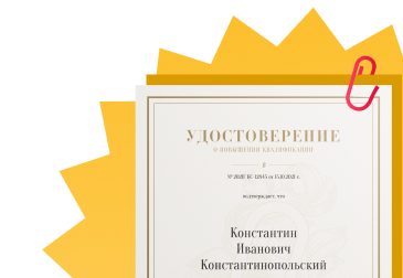 Управленческий учет: с нуля до внедрения фото