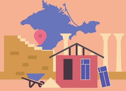 Дело в Верховном суде показало недостатки земельного права