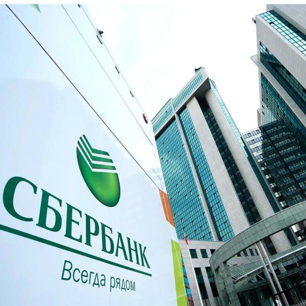 Оборот СберМаркета