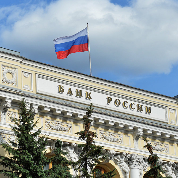 Запрет на продажу бумаг