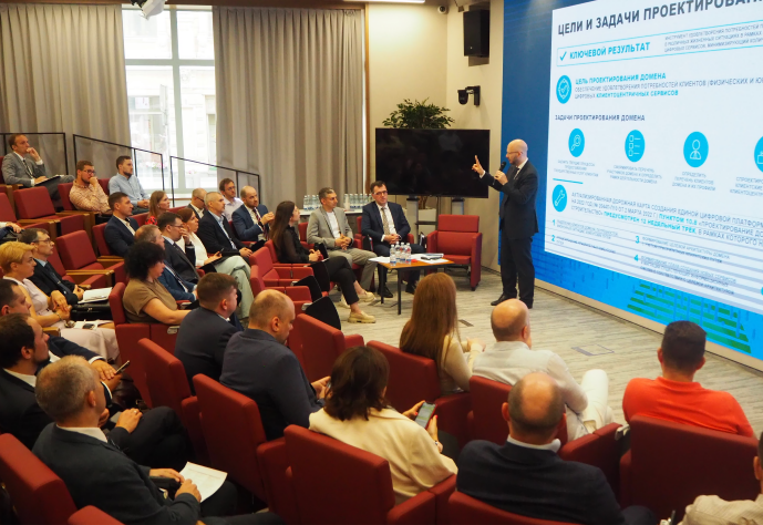 В Минстрое проектируют домен «Строительство»