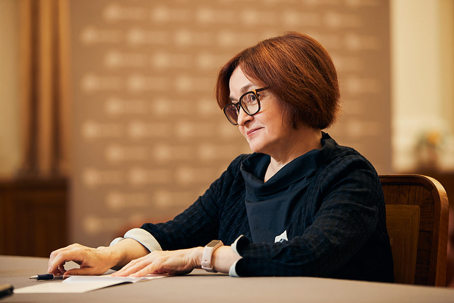 Эльвира Набиуллина