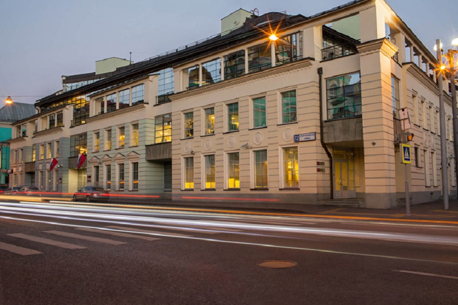 Здание Национального расчетного депозитария в Москве