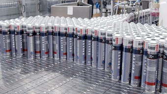 Почти 50 новых предприятий химической отрасли появится в Подмосковье