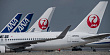Japan Airlines окончательно утвердила план по привлечению $2,7 млрд