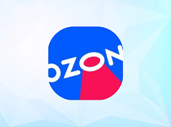 Ozon обогнал AliExpress по размеру оборота