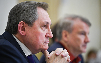 Минэнерго допустило подорожание нефти до $150 за баррель в случае эмбарго