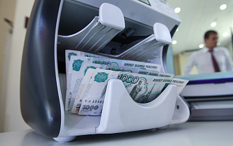 Оборот наличных в России за день вырос на рекордные ₽1,4 трлн