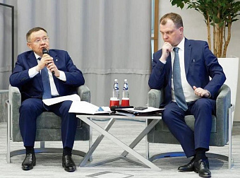 Рабочая группа по техническому нормированию провела первое заседание