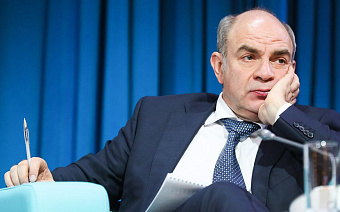 Новым главой «Открытия» станет бывший заместитель Набиуллиной