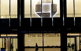 Reuters и Bloomberg узнали о работе западных банков с рынком долга России