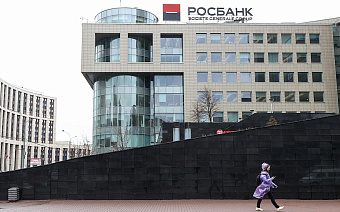 Приложения Росбанка пропали из App Store после введения санкций США