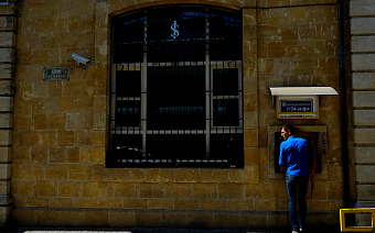 Sabah узнала о разработке «билетной» карты вместо «Мира» в Турции