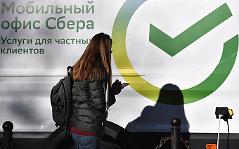 Сбербанк разделит номера СМС-оповещений для бизнеса и физлиц